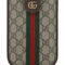Gucci Men Gg Supreme Fabric Mini Ophidia Crossbody Bag