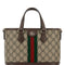 Gucci Women Printed Canvas Small Ophidia Handbag