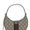 Gucci Women 'Ophidia' Beige Mini Bag With Chain Shoulder Strap And All-Over Gg Motif In Fabric Woman