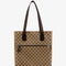 Gucci Men Gg Fabric Shopping Bag