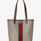 Gucci Men Gg Monogram Fabric Ophidia Shopping Bag