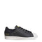 Adidas Superstar Pure Shibuya
