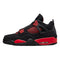 Nike Air Jordan 4 Retro