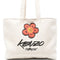 Kenzo Women Kenzo X Futura 2000 Kenzo Utility Boke Flower-Print Tote Bag